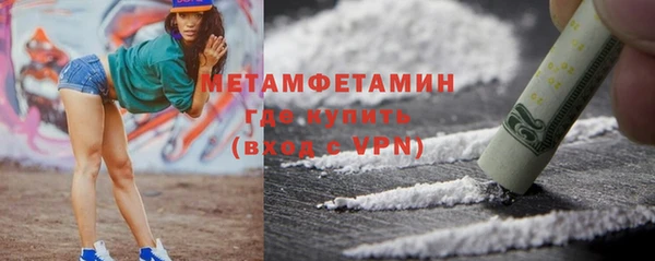 COCAINE Баксан